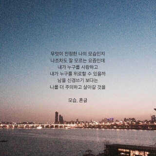 은미님이 올린 리뷰 사진 1