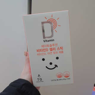 유낼님이 올린 리뷰 사진 1