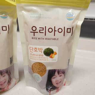 투희맘님이 올린 리뷰 사진 2