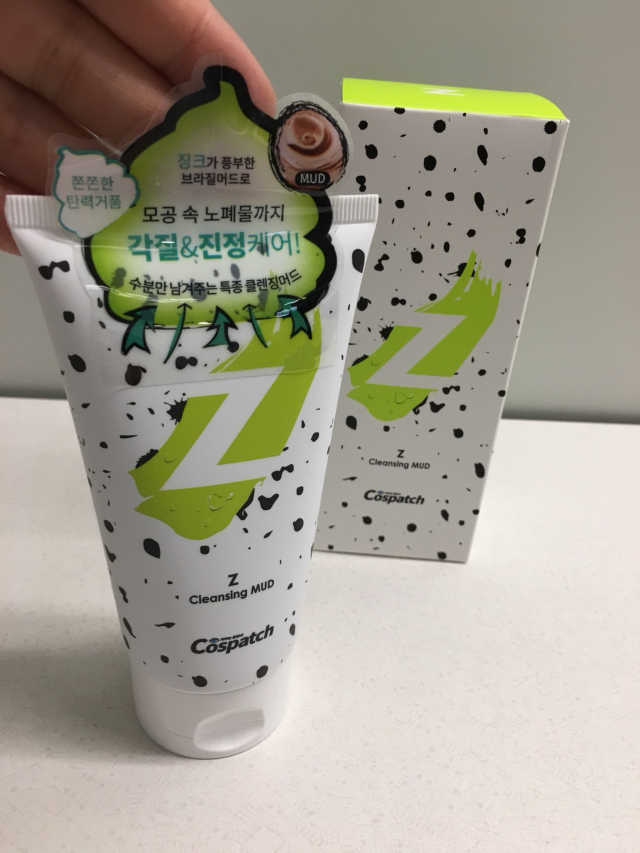 코스패치 클렌징Z 머드 리뷰 사진