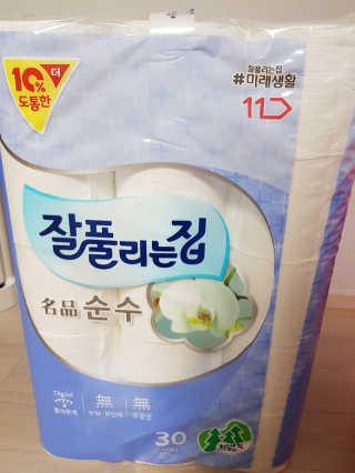 Michael님이 올린 리뷰 사진 1