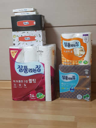 딸랑구둘🥰님이 올린 리뷰 사진 1