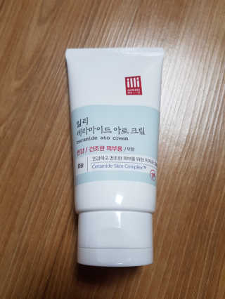 일리윤 세라마이드 아토 집중 크림 — 5점을 준 리뷰어가 2017년 6월 올린 사용 사진
