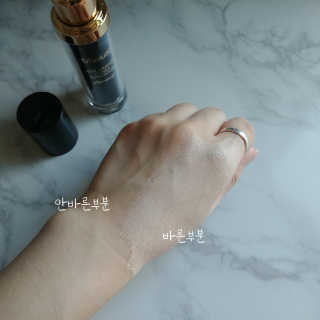 JM솔루션 물광 커버 파운데이션 럭셔리 — 5점을 준 리뷰어가 2019년 1월 올린 사용 사진