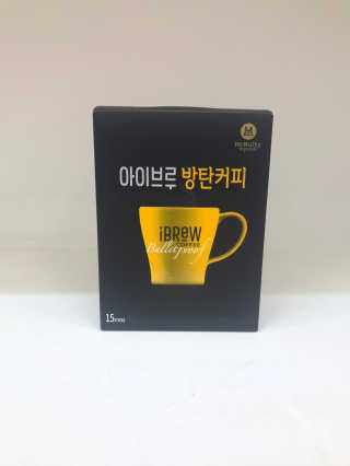 한국맥널티 아이브루 방탄커피 — 4.5점을 준 리뷰어가 2019년 9월 올린 사용 사진