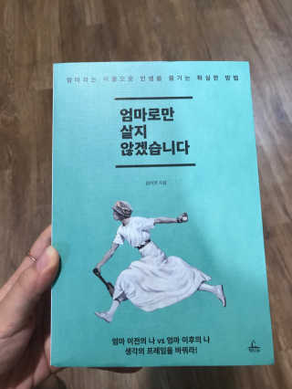 우앙우앙님이 올린 리뷰 사진 1