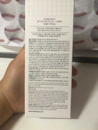 두부누나님이 올린 리뷰 사진 4