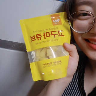 른둥둥님이 올린 리뷰 사진 2