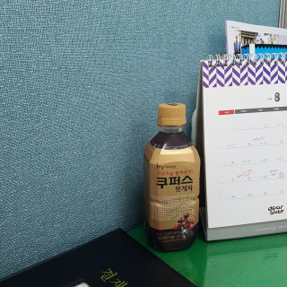 도로시맘님이 올린 리뷰 사진 1