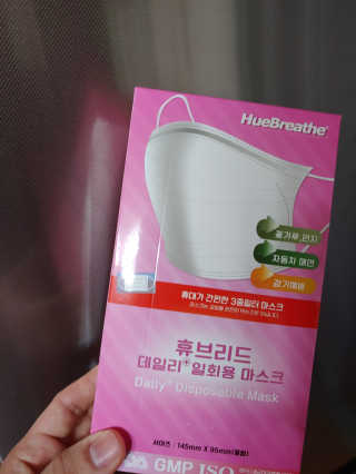 이상현님이 올린 리뷰 사진 2