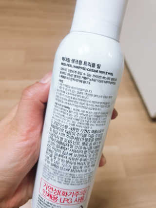 Yurime님이 올린 리뷰 사진 4