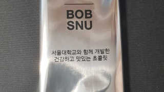 진명근님이 올린 리뷰 사진 4