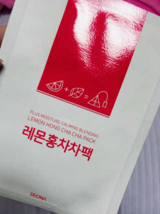 KimMinSun님이 올린 리뷰 사진 1