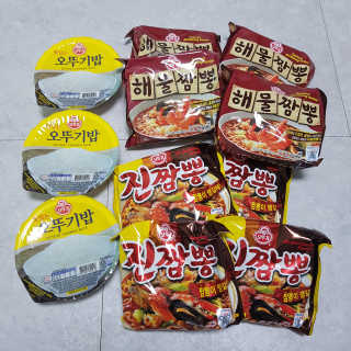 shashaemo님이 올린 리뷰 사진 1