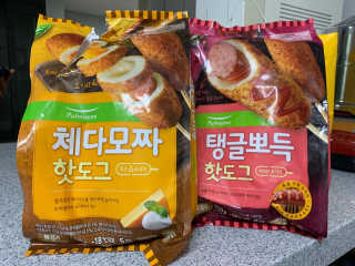 fksrud7425님이 올린 리뷰 사진 1