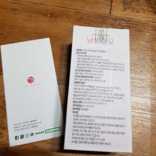 동그라미님이 올린 리뷰 사진 3