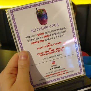 itaewontowner님이 올린 리뷰 사진 2