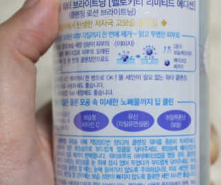 김우미님이 올린 리뷰 사진 2