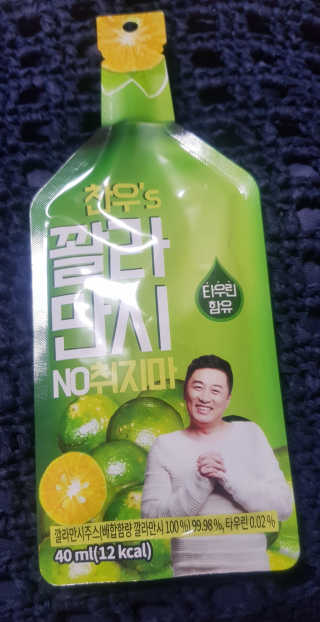 soosoo님이 올린 리뷰 사진 1