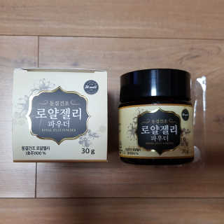 HJ-Tree💟님이 올린 리뷰 사진 3