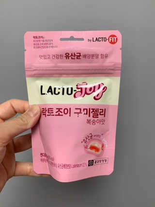 락토조이 구미젤리 복숭아맛 — 5점을 준 리뷰어가 2019년 6월 올린 사용 사진