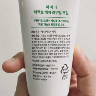 so님이 올린 리뷰 사진 4
