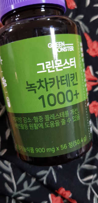 김혜원님이 올린 리뷰 사진 1