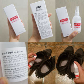 발랄써냐님이 올린 리뷰 사진 1