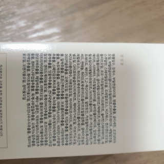 hosusu님이 올린 리뷰 사진 3
