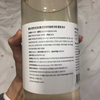 카리니님이 올린 리뷰 사진 4