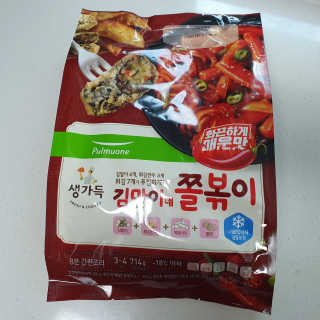 투희맘님이 올린 리뷰 사진 3