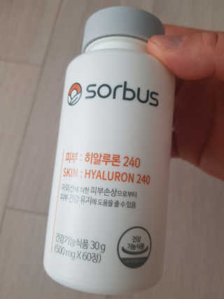 소버스 히알루론산 240 — 5점을 준 리뷰어가 2019년 12월 올린 사용 사진
