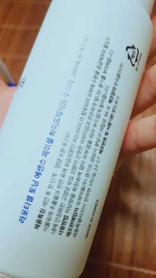 다헤님이 올린 리뷰 사진 2