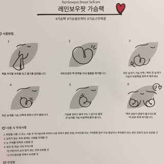 J님이 올린 리뷰 사진 3