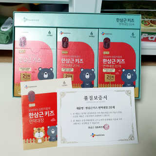 ok54님이 올린 리뷰 사진 1