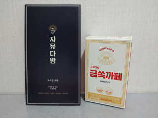 가미닝님이 올린 리뷰 사진 1