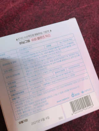 삐삐언니님이 올린 리뷰 사진 2