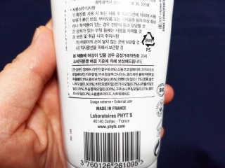 마녀고양이님이 올린 리뷰 사진 3
