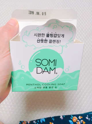 쮸동비님이 올린 리뷰 사진 3