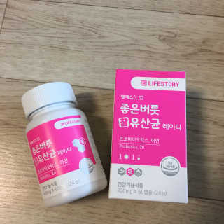 julaa님이 올린 리뷰 사진 1