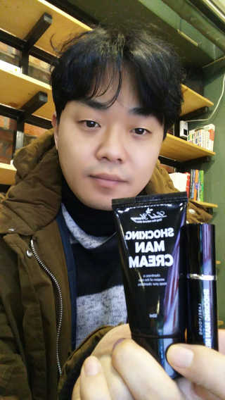 세상에없는나님이 올린 리뷰 사진 1