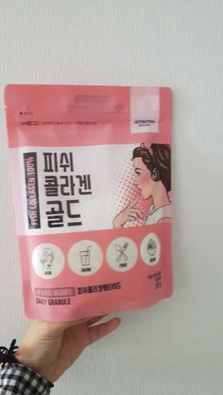 조이뉴트라 피쉬콜라겐골드 — 5점을 준 리뷰어가 2018년 10월 올린 사용 사진