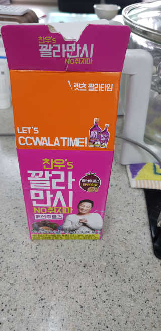 오리하늘을날다님이 올린 리뷰 사진 1