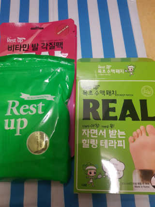 미미네님이 올린 리뷰 사진 1