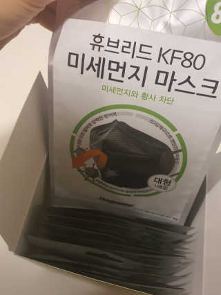 정윤경님이 올린 리뷰 사진 2