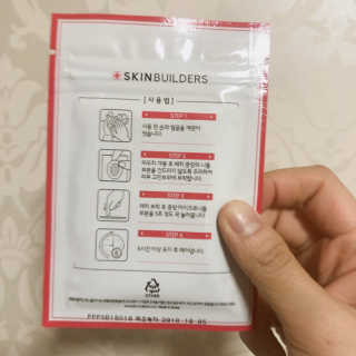 밍녕잉님이 올린 리뷰 사진 4