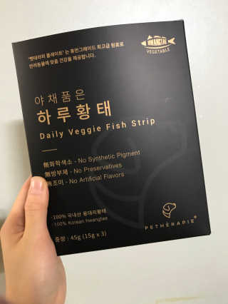 말하는감자라구욧님이 올린 리뷰 사진 1