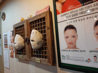 정긍정님이 올린 리뷰 사진 3