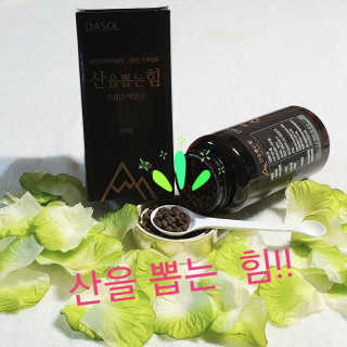 참살이님이 올린 리뷰 사진 3
