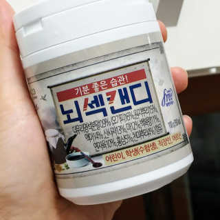 포포님이 올린 리뷰 사진 3